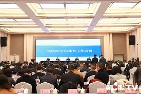 多项体育赛事商业合作公布